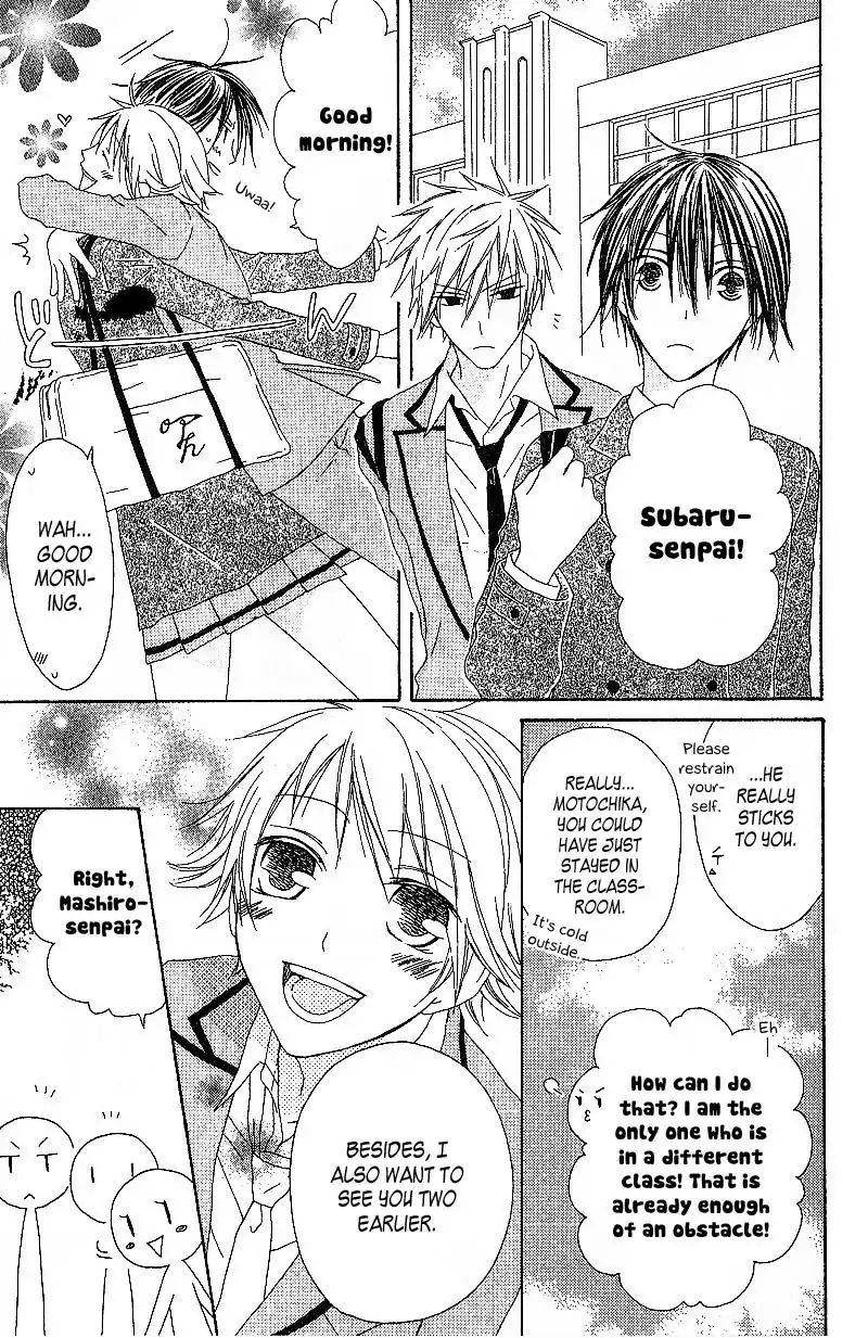 Ouji to Majou to Himegimi to Chapter 3 4